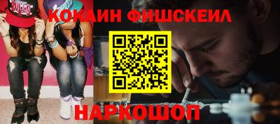 mdpv Донской