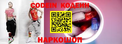 кокаин премиум Дубна