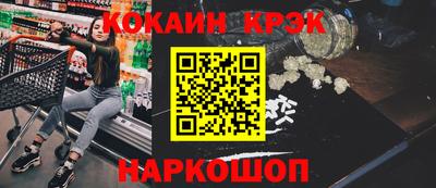mdpv Донской
