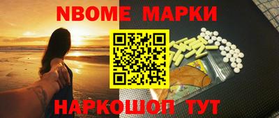 кокаин премиум Дубна
