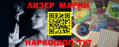 mdpv Донской