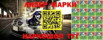 mdpv Донской