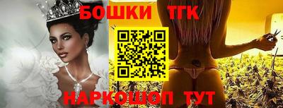 кокаин премиум Дубна