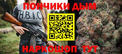 mdpv Донской