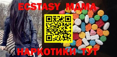 mdpv Донской