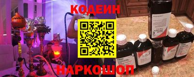 кокаин премиум Дубна