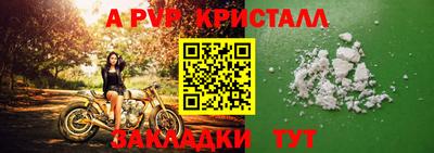 mdpv Донской