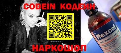 mdpv Донской