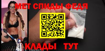 кокаин премиум Дубна