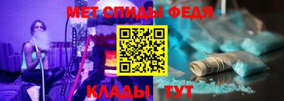 кокаин премиум Дубна