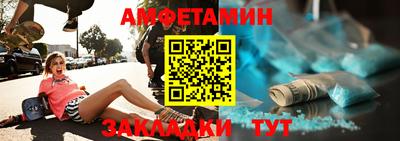 mdpv Донской