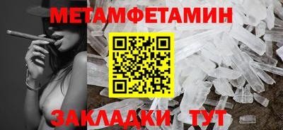 кокаин премиум Дубна