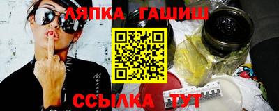 кокаин премиум Дубна