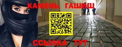 кокаин премиум Дубна