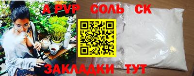 кокаин премиум Дубна