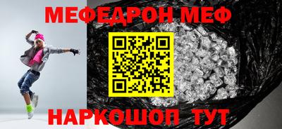 кокаин премиум Дубна