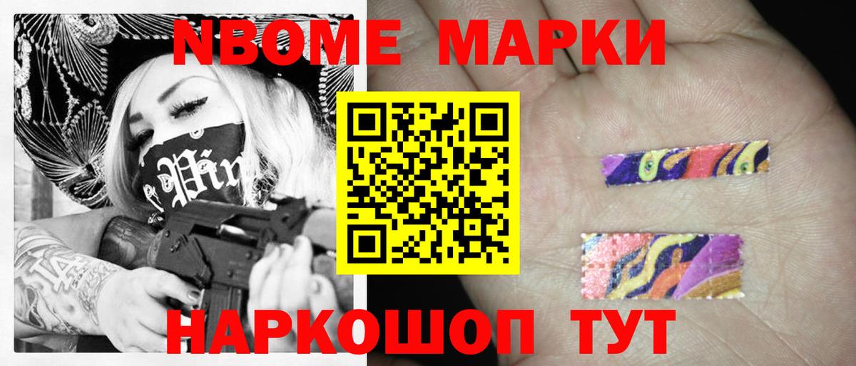 ЛСД экстази кислота Малгобек